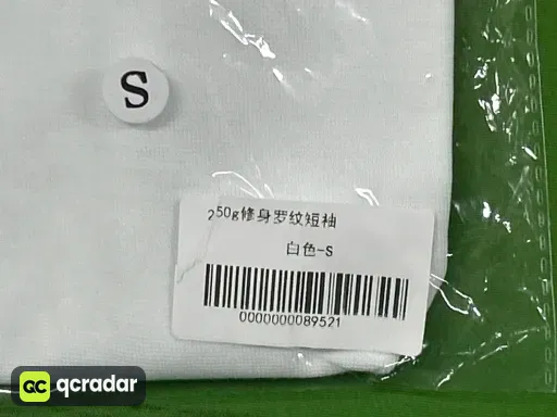 白色(white)