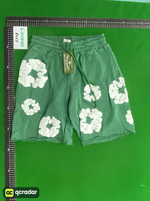 Real Photos of Dark Green Shorts