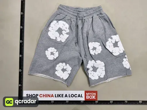 Real Shot of Gray Shorts