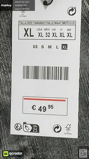 SKU 371476