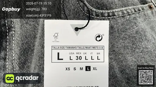 SKU 371475