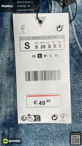 SKU 371477