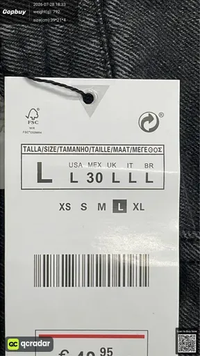 SKU 371487