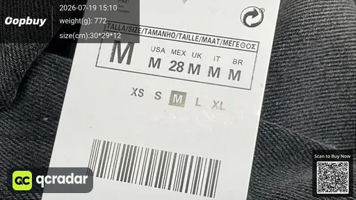 SKU 371486