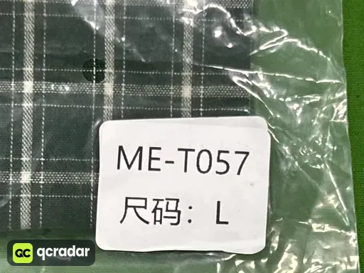 绿色 MET057