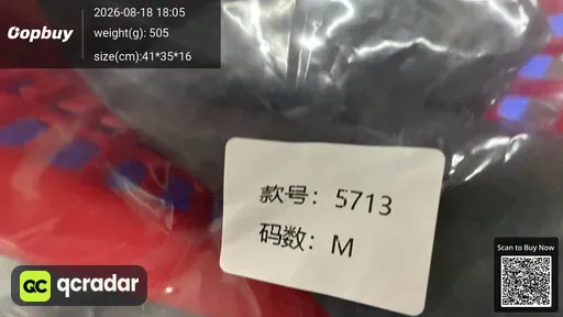 SKU 727628