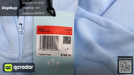 SKU 155347