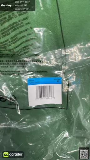 SKU 155338