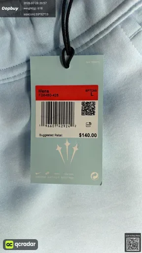 SKU 155348