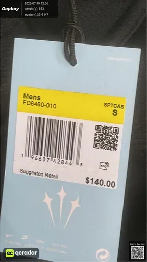 SKU 155318