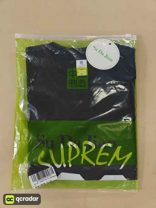__qc_other__ d:2026-06-19