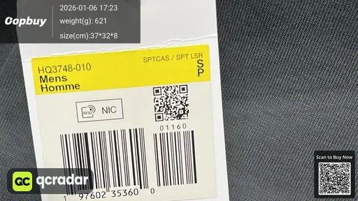 SKU 229088