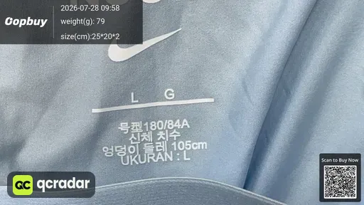 SKU 439406