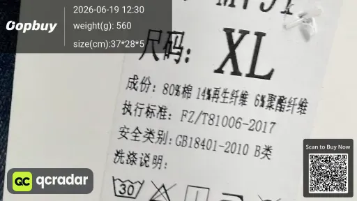__qc_other__ d:2026-06-19