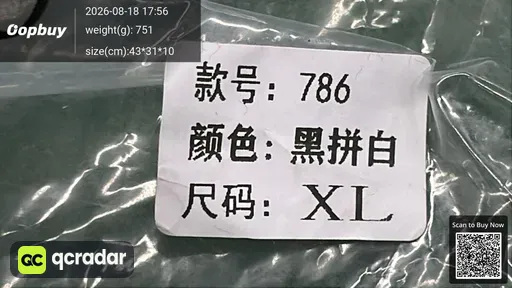 QC photo