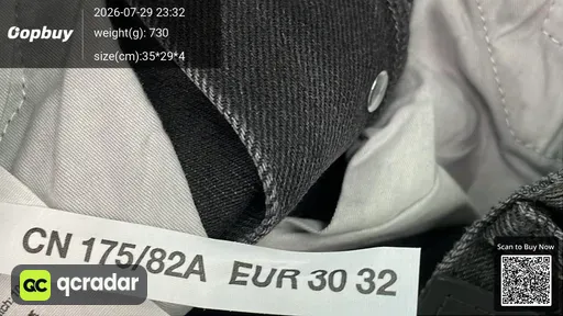 SKU 988426