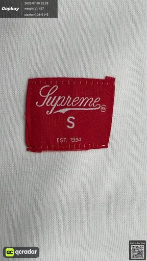 SKU 700404