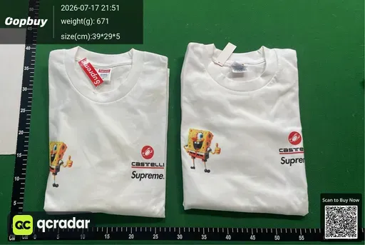 SKU 700448