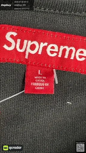 SKU 700402