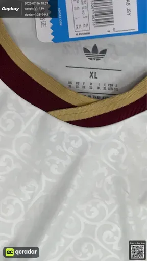SKU 673495