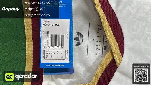 SKU 098534