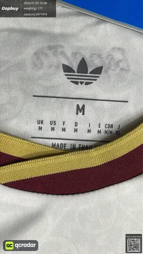 SKU 098532