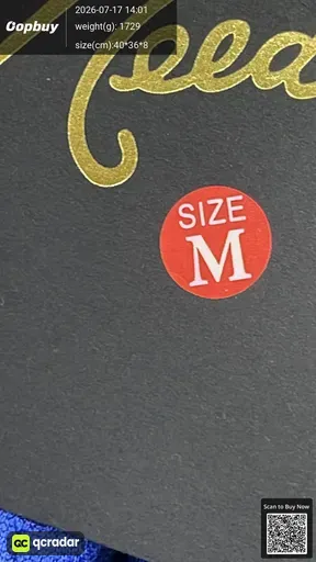 SKU 296933