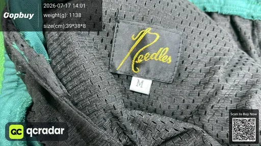 SKU 804712