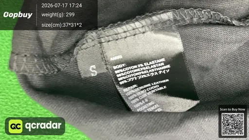 SKU 330860