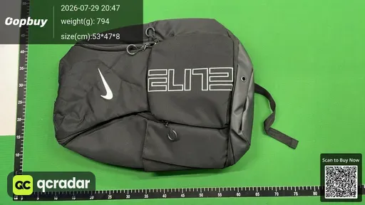 SKU 987251
