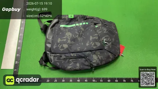 SKU 937995