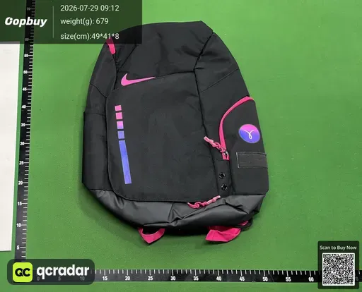 SKU 687294