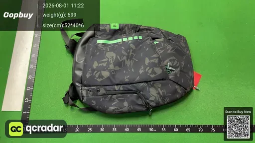 SKU 937995