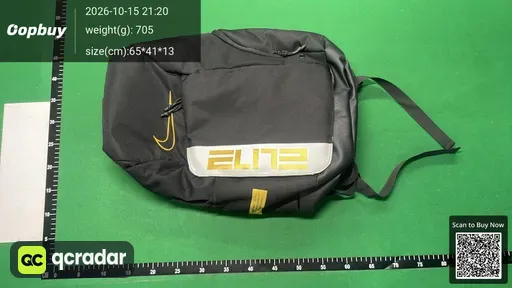 SKU 413485
