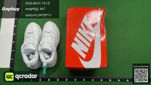 SKU 545288