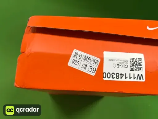 白黑
