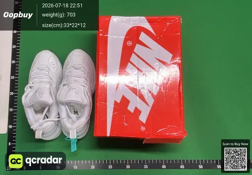 SKU 545286