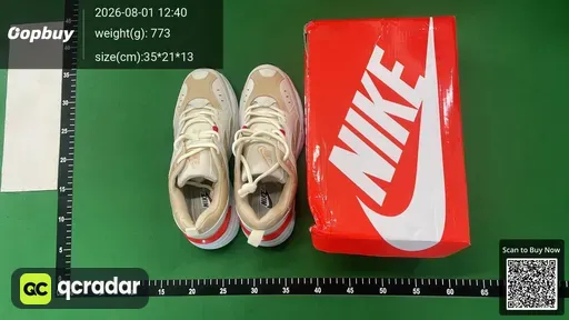 SKU 287495