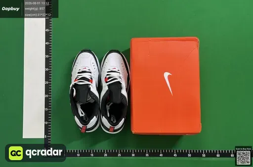 SKU 545316