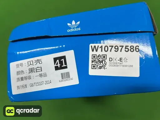 黑金标
