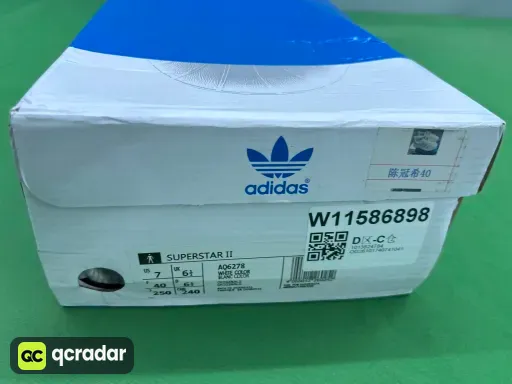 高版本 镭射