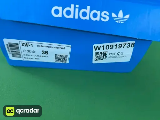 高版本 白紫
