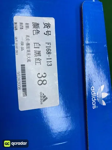 高版本 love白黑