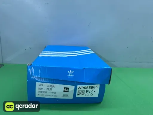白金标