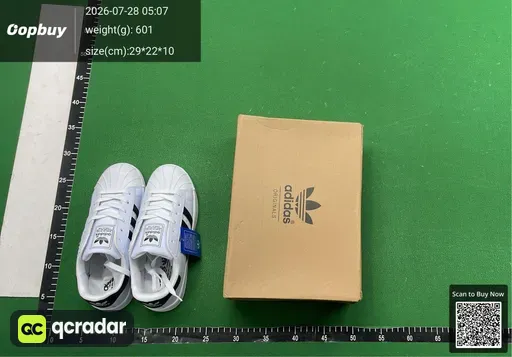 SKU 800487