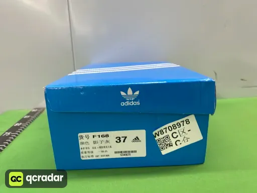 高版本 影子灰