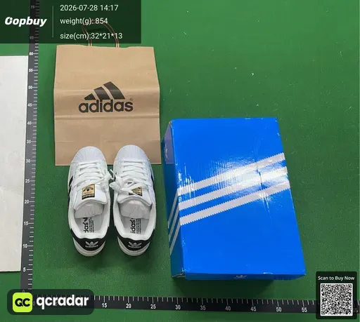 SKU 675143