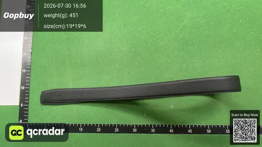 SKU 230197
