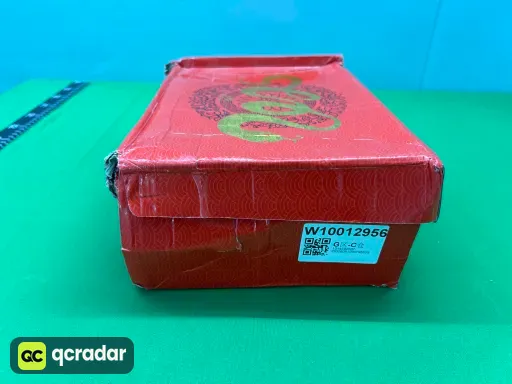 高版本 灵蛇开运
