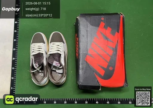 SKU 083394
